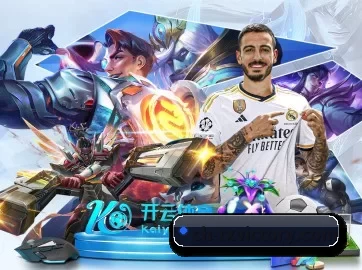 天行体育 APP